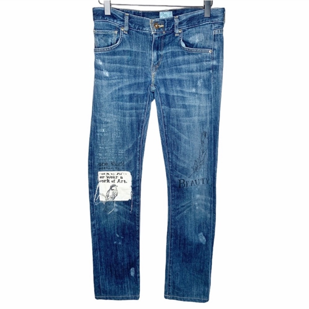 PRPS Heirloom Jeans - Size 25 ✨ Retail: $595